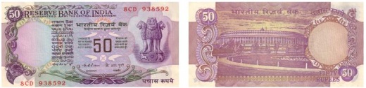 Barevné variace vybraných bankovek Indie