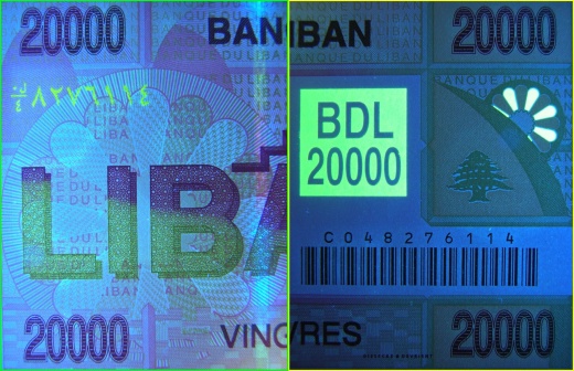 Historie libanonských bankovek vybraných nominálních hodnot do roku 2001 [2019]