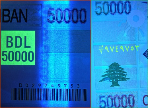 Historie libanonských bankovek vybraných nominálních hodnot do roku 2001 [2019]