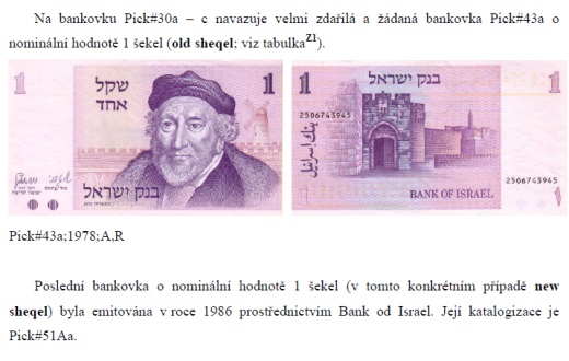 Izrael - výběr 1948 - 1986 (palestinská libra - nový šekel)