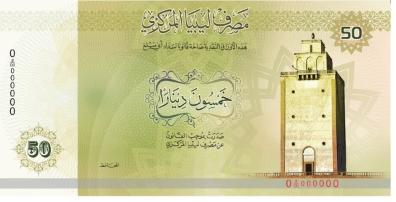 Libye – nová série bankovek
