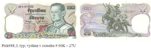 Problematické emise thajských bankovek  (stručný úvod)
